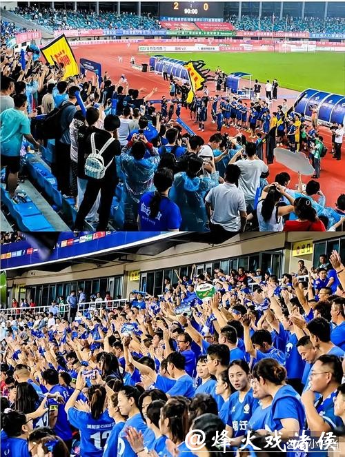 世界杯直播：球迷互动社区热烈讨论